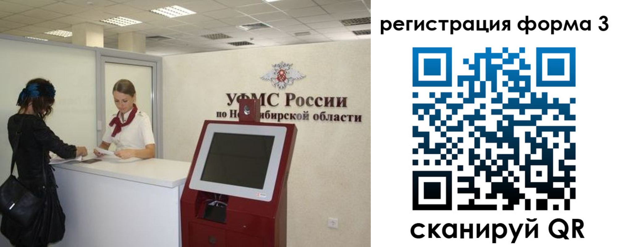 найти адрес прописки в Санкт-Петербурге